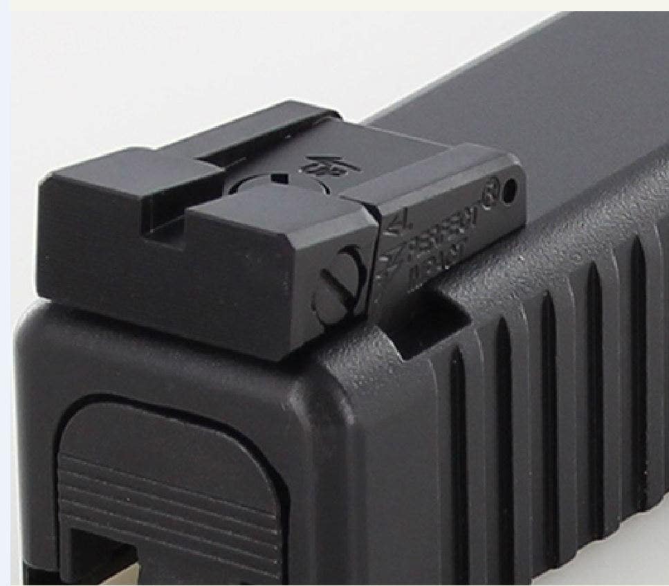 Glock Adjustable Rear Sight TARGET