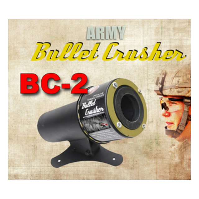 Kulfälla Bullet Crusher BC-2, up to 12,7 BMG