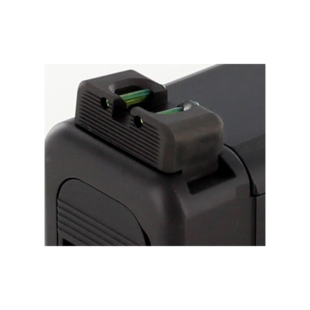 Glock Rear Sight FO .225T x .125N MOS Fixed