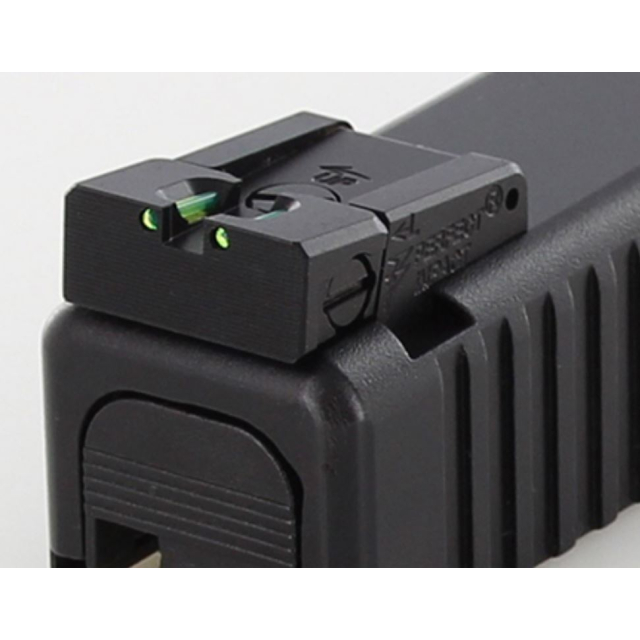 Glock Adjustable Rear Sight FO