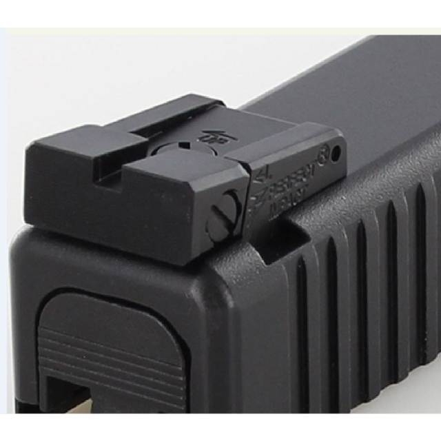 Glock Adjustable Rear Sight TARGET