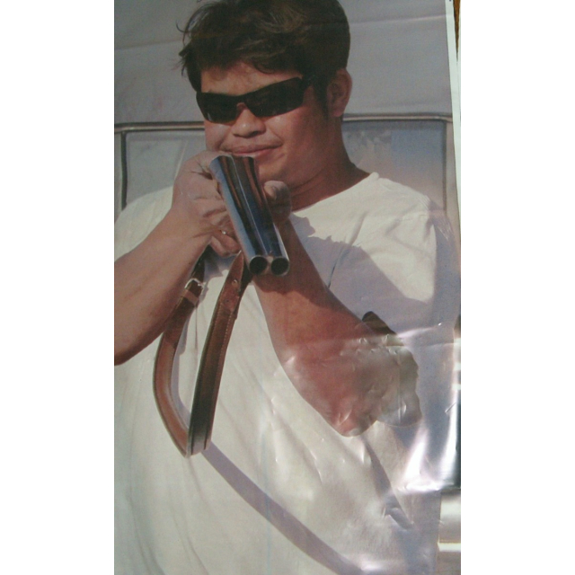 Plastic Figure Dressing Unfriendly, Guy with SHOTGUN