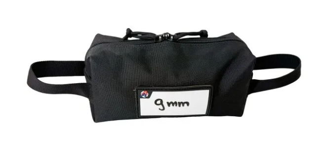 DAA Multi-Purpose Pouch